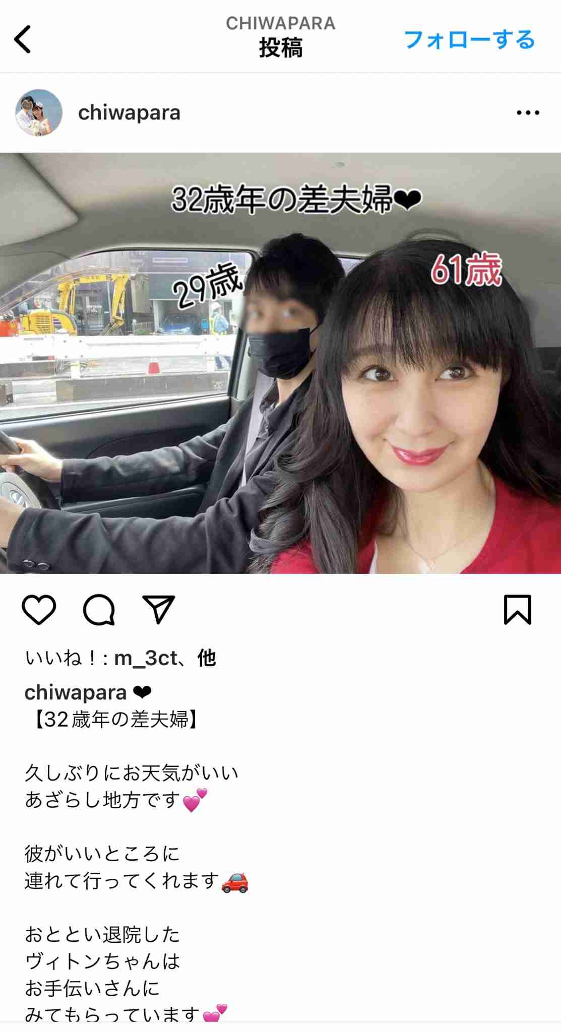 〈40代女性たちが非婚を貫く理由、結婚できなかったワケ〉「結婚するなら別居婚がベスト」「母に婿をもらうように言われ…」異次元の少子化対策程度で私たちが結婚すると思うな！