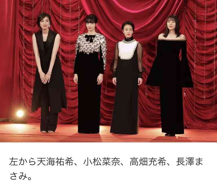 広瀬すず　背中パックリ大胆ドレスで登場　万雷の拍手を浴びて大興奮「鳥肌」
