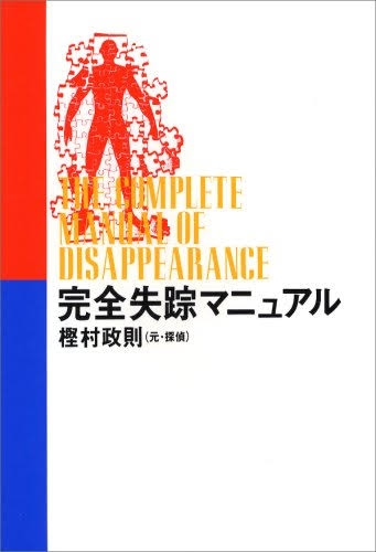 優しい人が集まる平和な雑談Part7