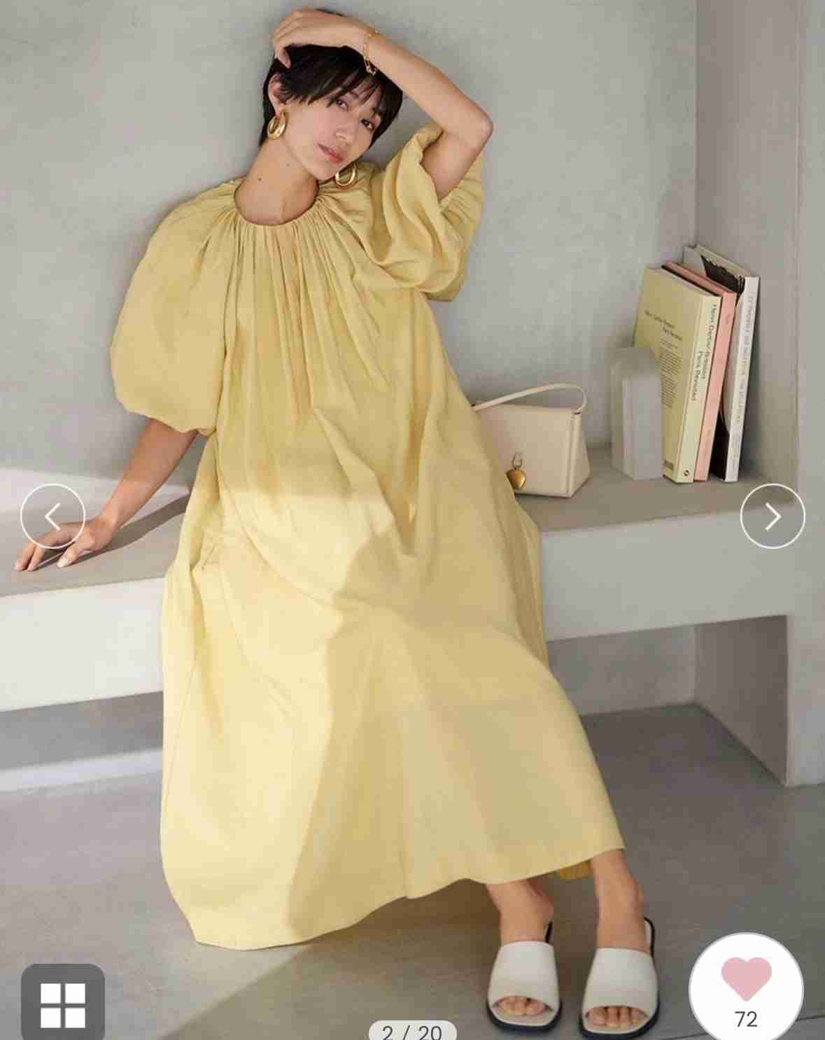 優しい人が集まる平和な雑談Part7