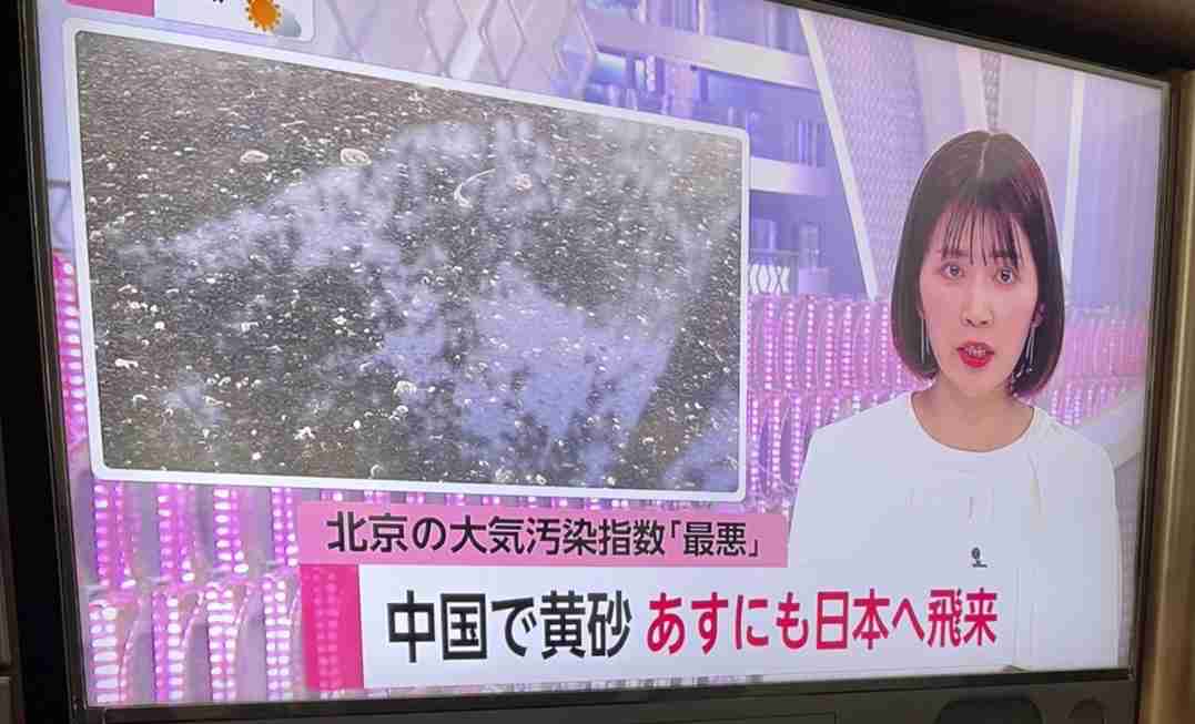 優しい人が集まる平和な雑談Part7