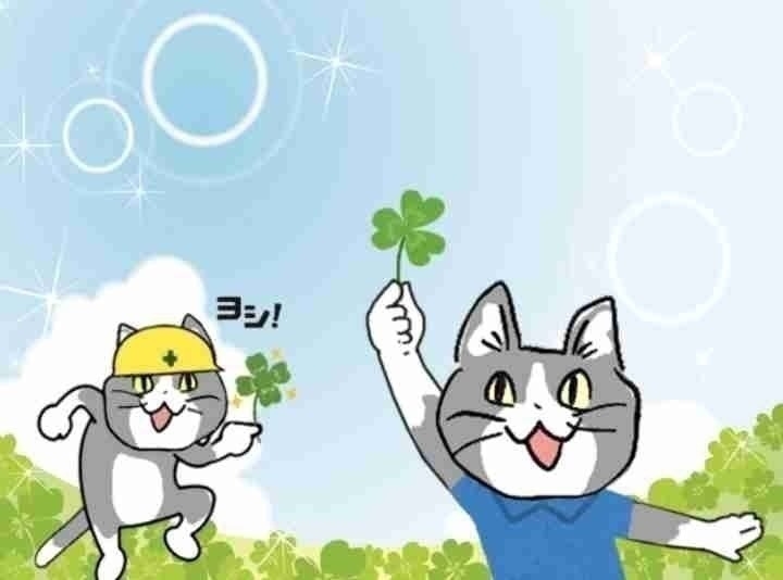 優しい人が集まる平和な雑談Part7