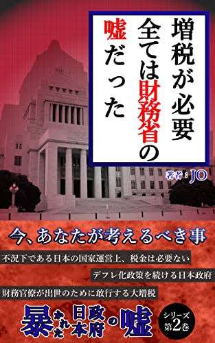 出産費用 “保険適用の場合 自己負担生じない制度検討” 首相