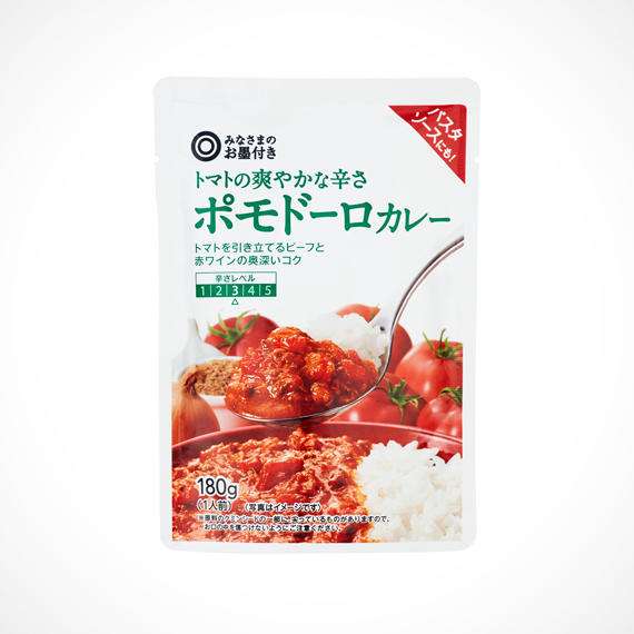 西友のおすすめ商品❮PB含む❯