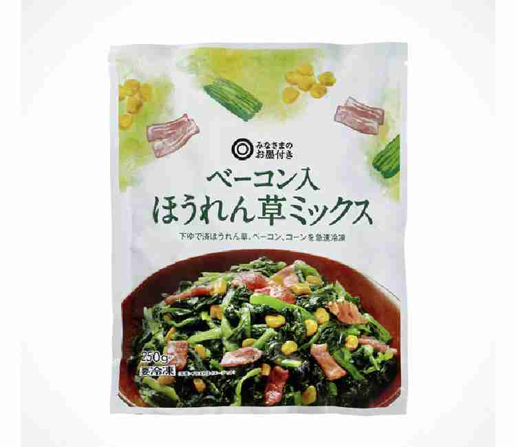 西友のおすすめ商品❮PB含む❯
