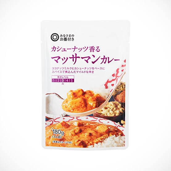 西友のおすすめ商品❮PB含む❯