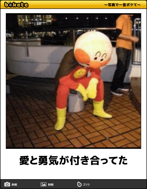 【該当者のみコメント可】本当に一人も友達がいない人