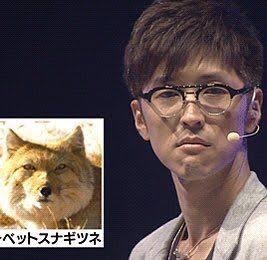 チベスナの画像を貼りつつ自分のチャームポイントをいうトピ Part2
