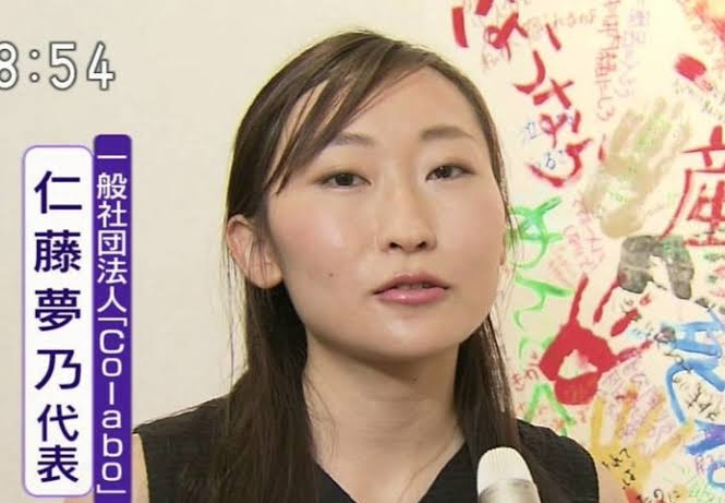 「ジャニーズは性加害の検証を」。ジャニオタが事務所に対応求める署名活動をスタート