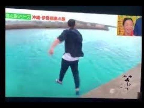 4年で108人死亡 岡山県「人食い用水路」はなぜそのままにされているのか? 少なくない“柵”反対の声、驚きの理由とは