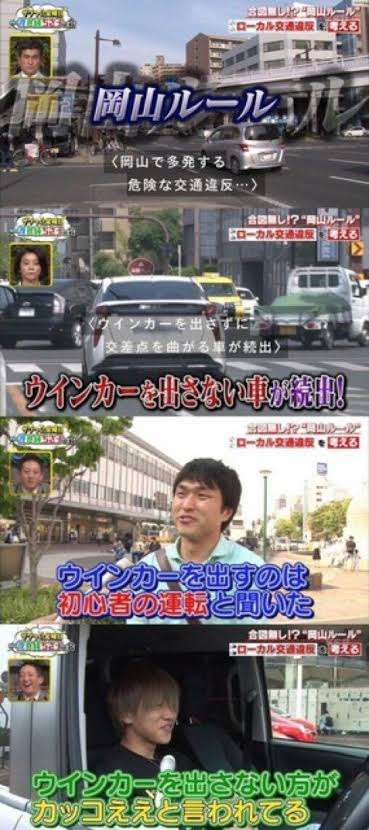 4年で108人死亡 岡山県「人食い用水路」はなぜそのままにされているのか？ 少なくない“柵”反対の声、驚きの理由とは