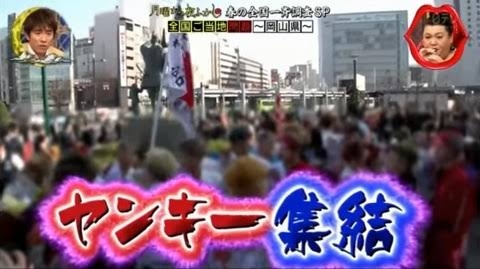 4年で108人死亡 岡山県「人食い用水路」はなぜそのままにされているのか? 少なくない“柵”反対の声、驚きの理由とは