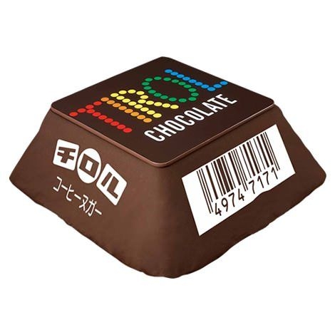 もうコタツ片付けた？