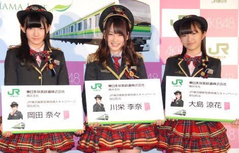 白石麻衣、ディズニーオフショットに「そのカチューシャ反則」「一生、まいやん推し」の声