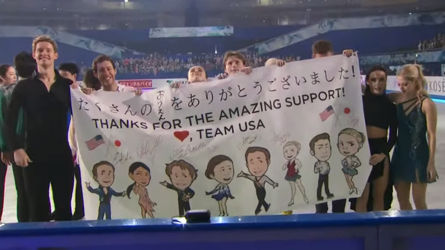 【実況・感想】世界フィギュアスケート国別対抗戦２０２３　エキシビション