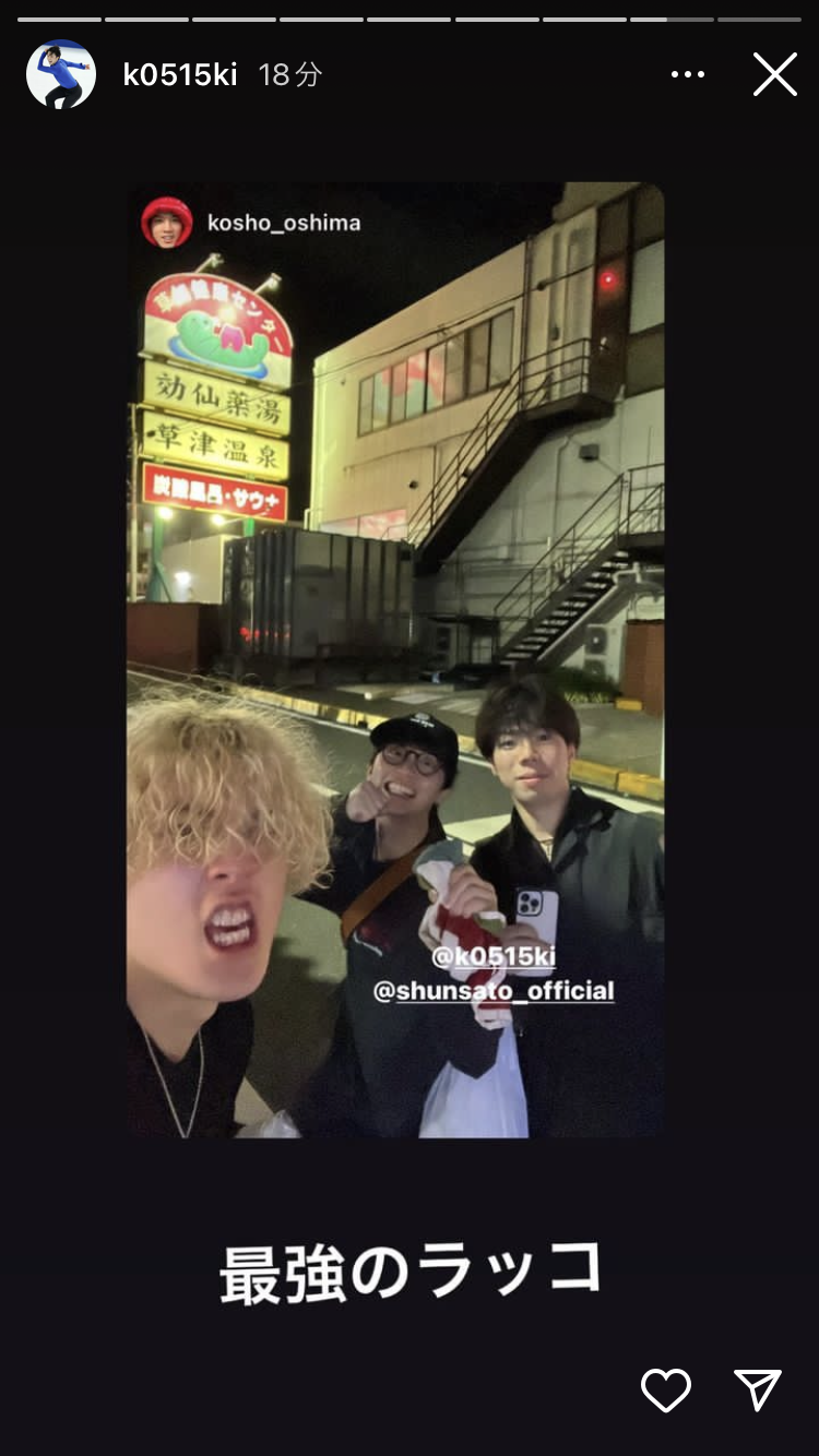 【実況・感想】世界フィギュアスケート国別対抗戦２０２３　エキシビション