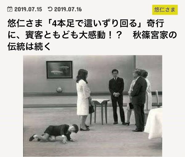 世の中おかしくない?理不尽じゃない?と思うこと、ものPart3