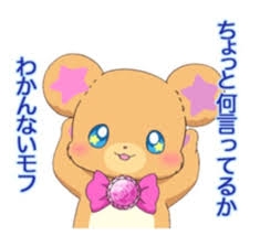 世の中おかしくない?理不尽じゃない?と思うこと、ものPart3