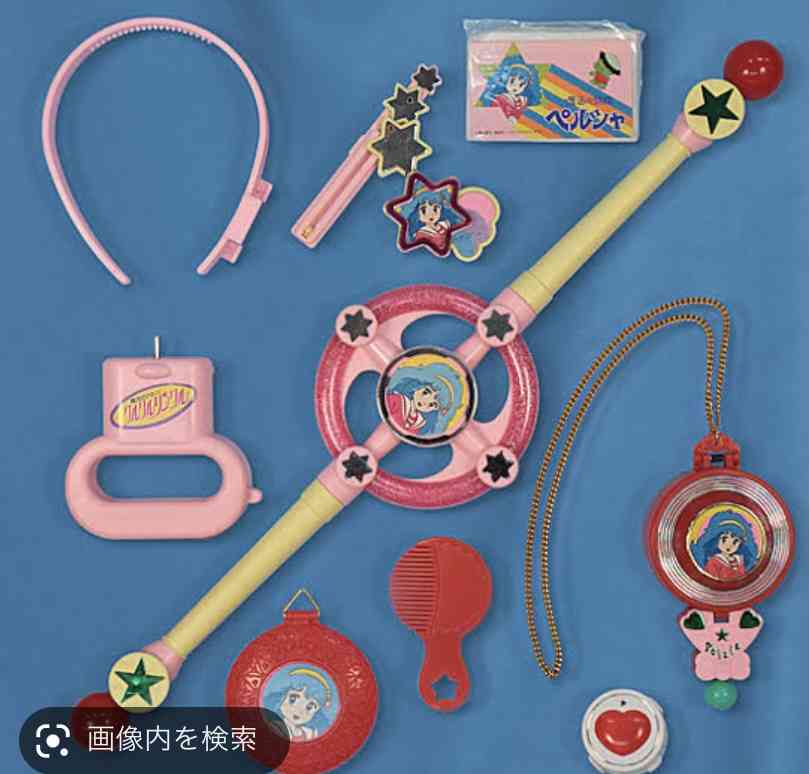 【80年代】ぴえろ魔法少女シリーズを語ろう