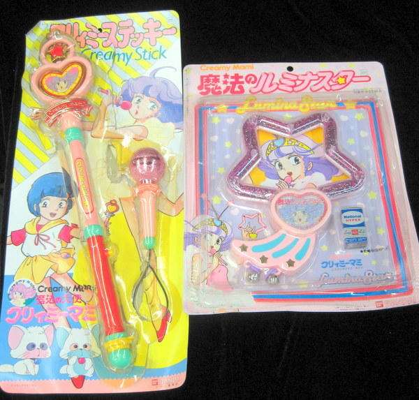 【80年代】ぴえろ魔法少女シリーズを語ろう