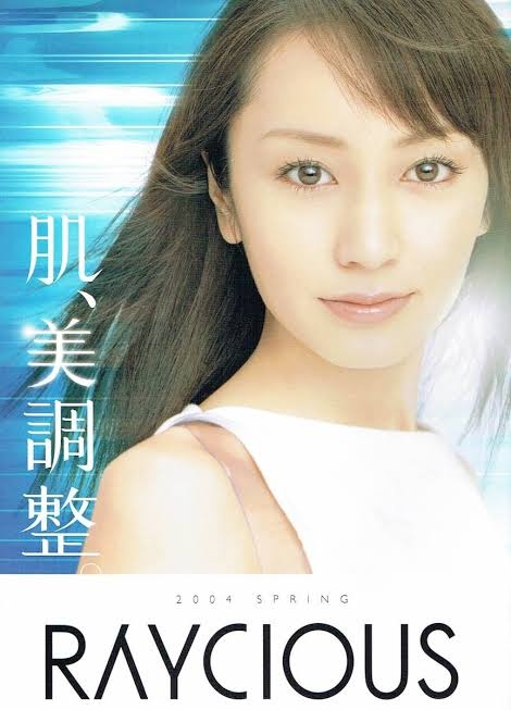 懐かしい感じがするメイクやファッション