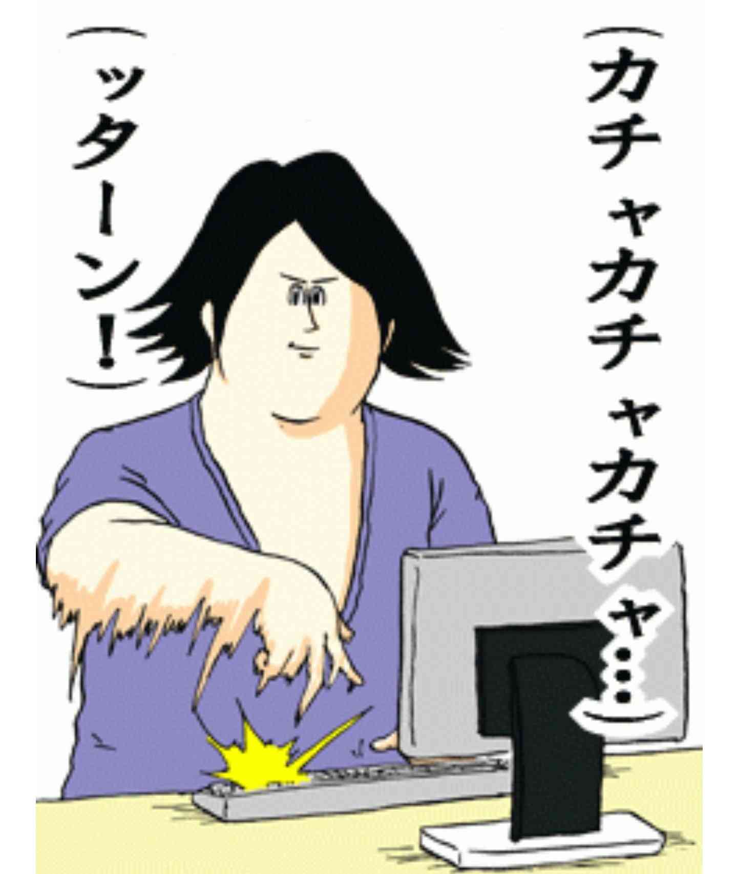 子供の頃親にやらされて嫌だった習い事