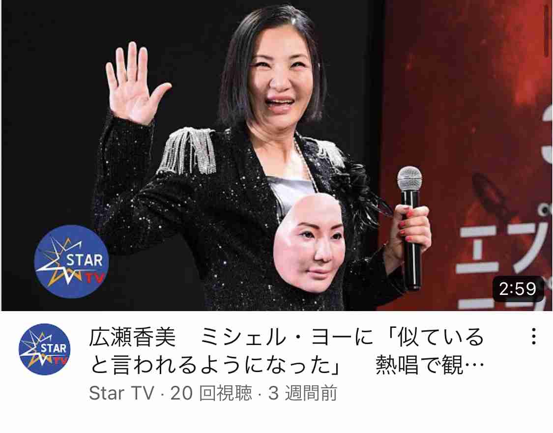 「タレント人気度」男性はサンド圧巻9連覇 調査100回目 1位最多獲得さんまV20&綾瀬はるかV15