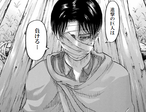 【ネタバレ注意！】最終回が素晴らしかった漫画