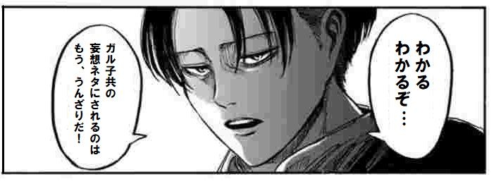 【ネタバレ注意！】最終回が素晴らしかった漫画