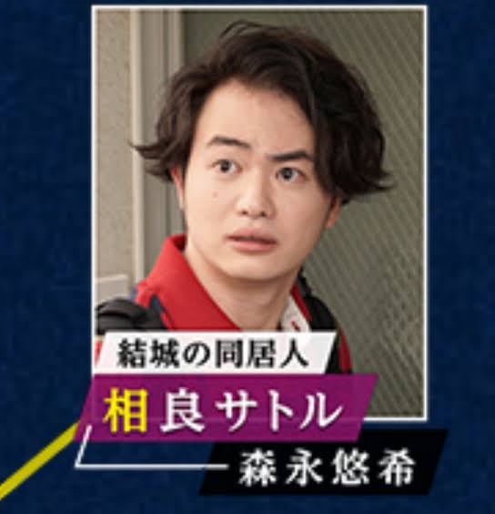 「TWO WEEKS」を語ろう!Part3