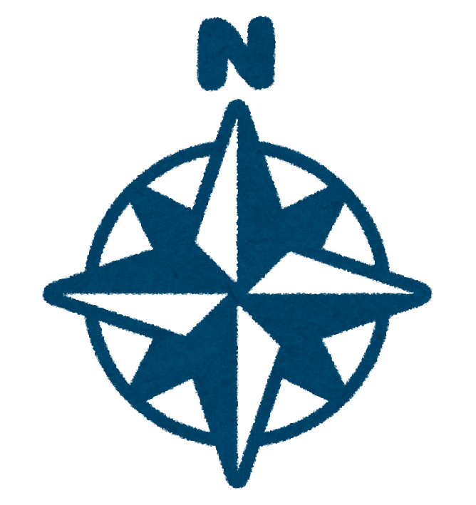 日本の北から南(逆も)へ越した方の話が聞きたい