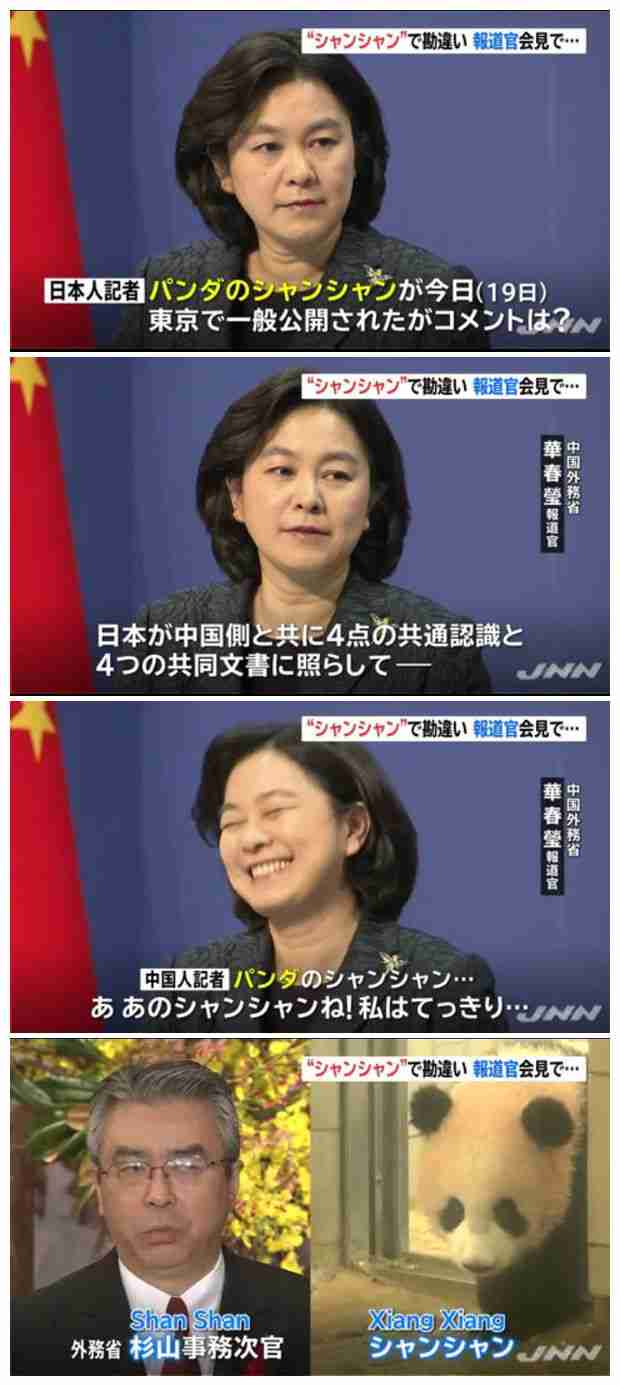 女の子って本当に楽しいって思ったことない人