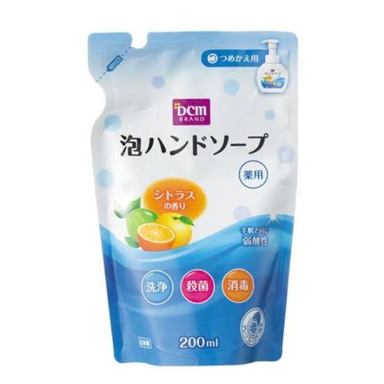 おすすめのハンドソープ