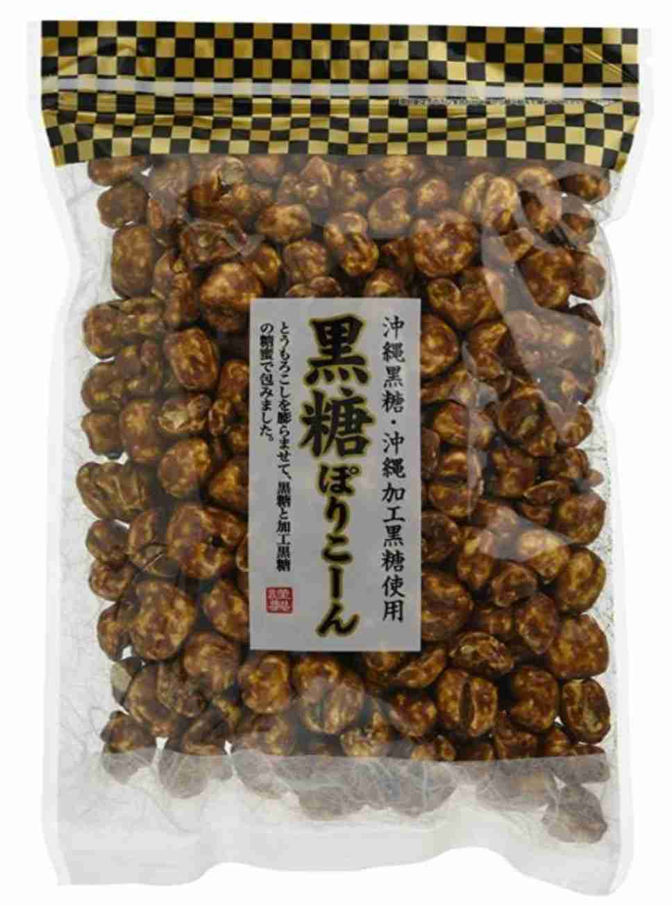 最近一袋一気に食べてしまったお菓子