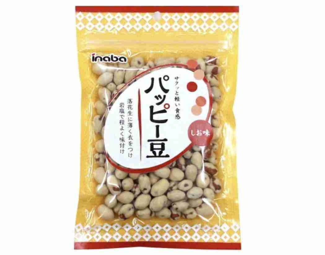 最近一袋一気に食べてしまったお菓子