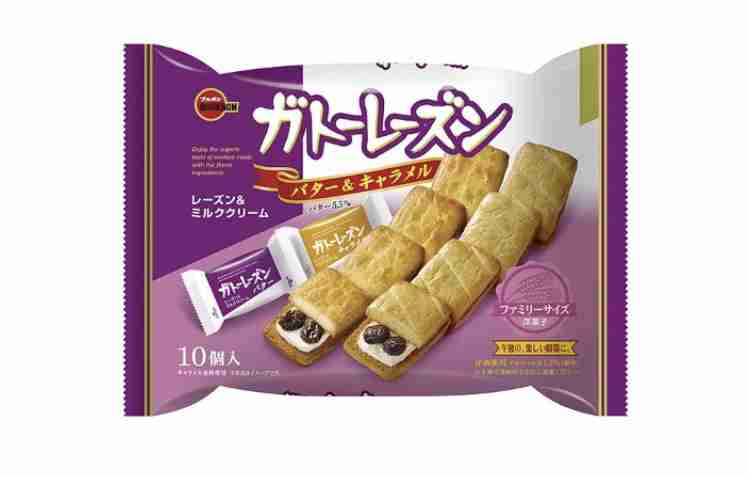 最近一袋一気に食べてしまったお菓子
