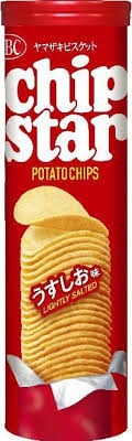 最近一袋一気に食べてしまったお菓子