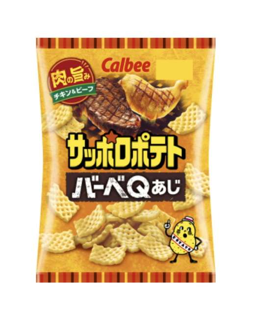 最近一袋一気に食べてしまったお菓子