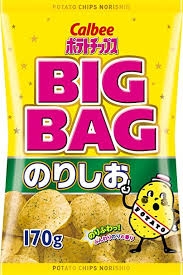 最近一袋一気に食べてしまったお菓子