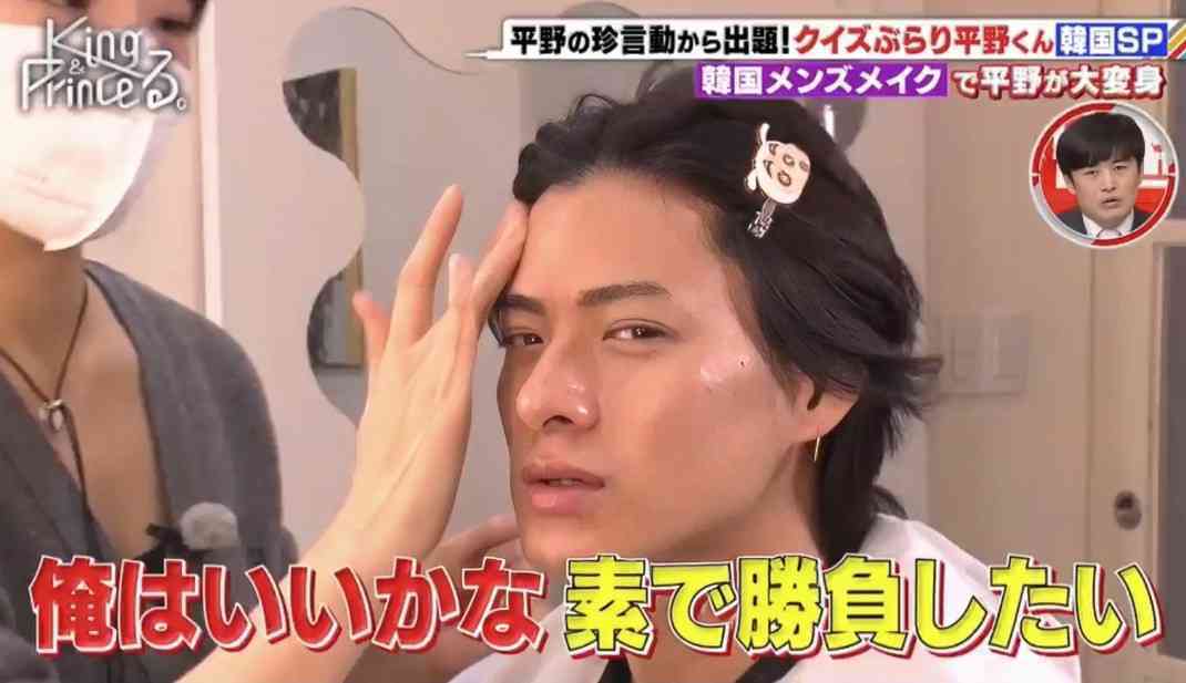 マツコ、メイク男子の現状と女性の反応に驚き 「恋愛対象には…」