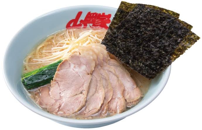 今年ここに行ったことあったらプラス