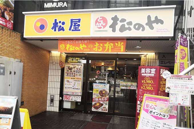 今年ここに行ったことあったらプラス