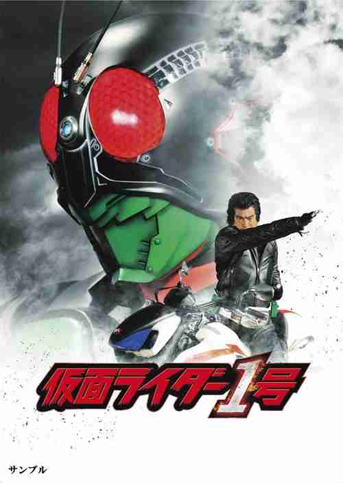 主人公が30代の漫画やドラマや映画