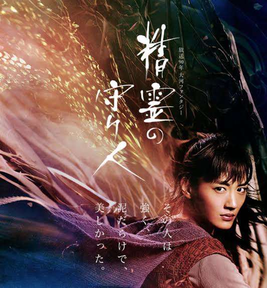 主人公が30代の漫画やドラマや映画