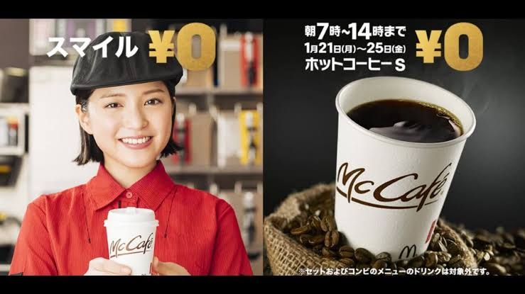 【接客】感情労働が1番辛い