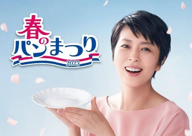 映える食器、使い勝手のいい食器