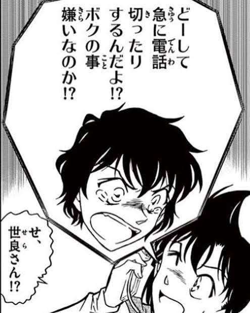 【2次元】友達になりたいキャラ