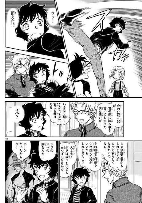 【2次元】友達になりたいキャラ