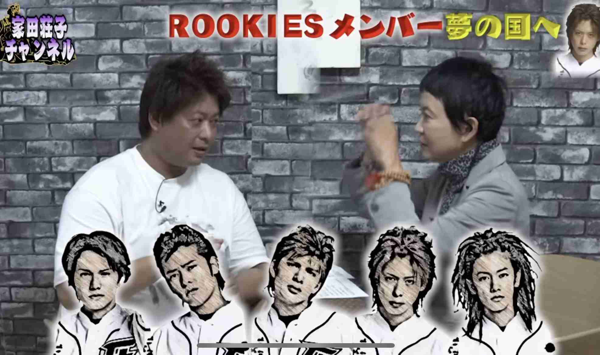 高岡蒼佑、ある俳優にとんでもない