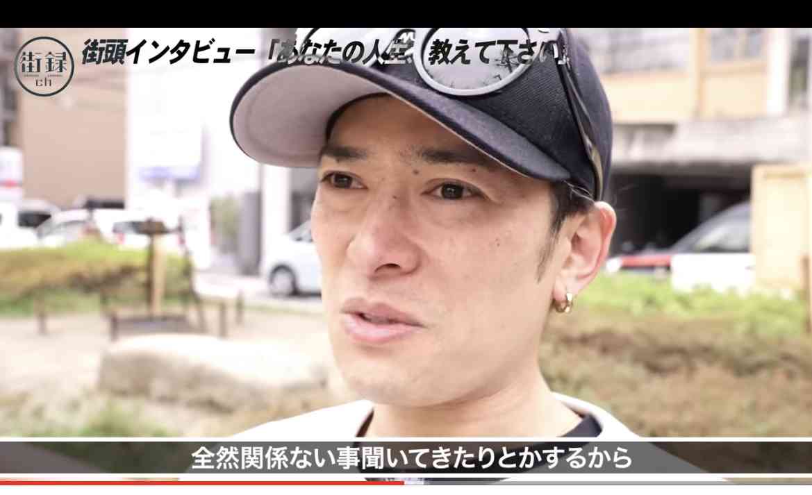 高岡蒼佑、ある俳優にとんでもない